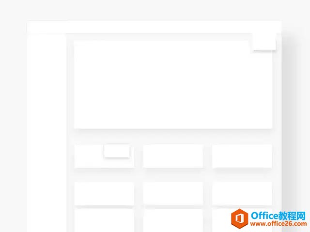 23110sb5-4 伯健君PPT手把手教程:打造简洁清新的卡片式设计页面