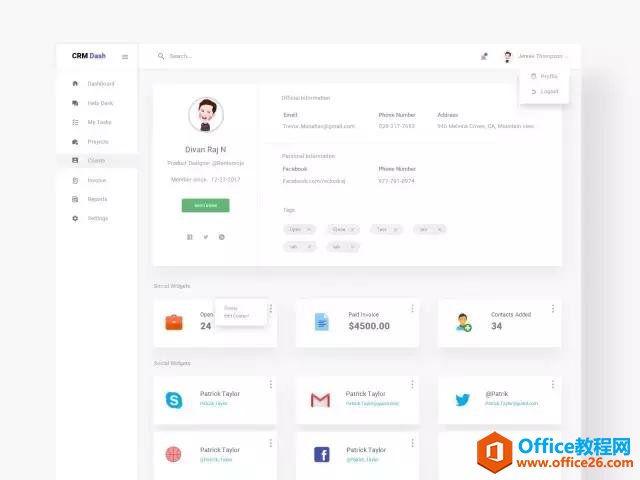 23110u621-7 伯健君PPT手把手教程:打造简洁清新的卡片式设计页面