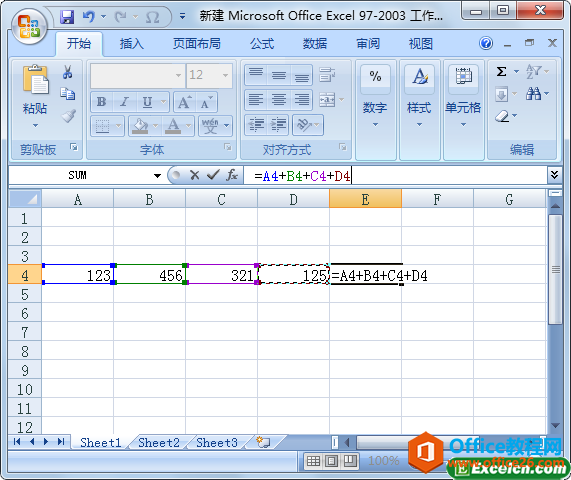 23153v3t-3 多个excel单元格进行相加