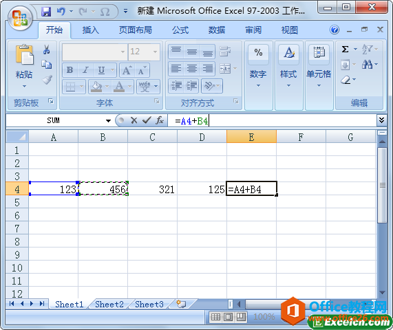 23153v925-2 利用鼠标和键盘输入excel公式