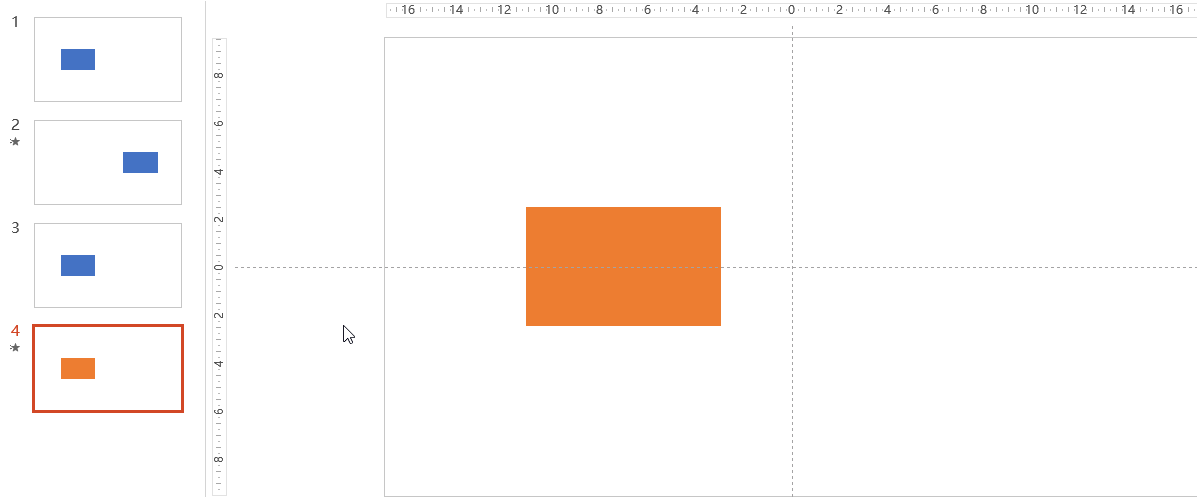 2315542448-1 PPT中新功能平滑动画怎么玩?