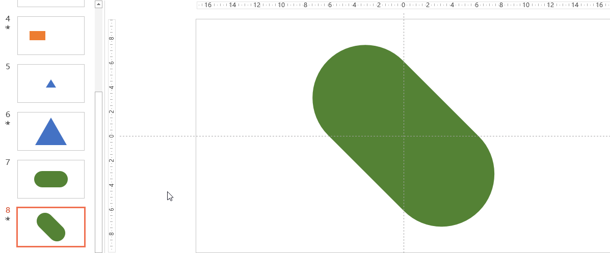 2315542h7-3 PPT中新功能平滑动画怎么玩?