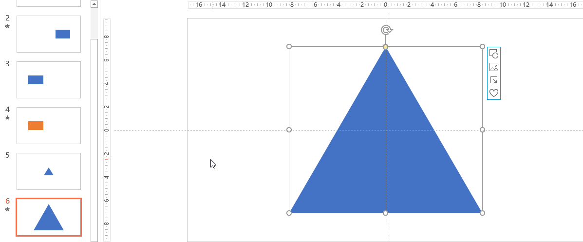 2315545296-2 PPT中新功能平滑动画怎么玩?
