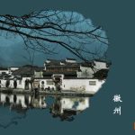 如何用PPT实现墨迹图片层叠设计?-利剑分享-科技生活