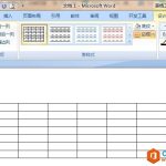 excel 怎样设置表格所有单元格的左右边距-利剑分享-科技生活