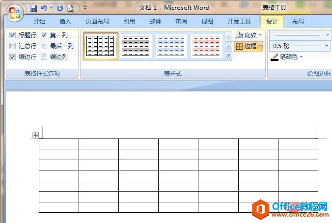 excel 怎样设置表格所有单元格的左右边距-利剑分享-科技生活