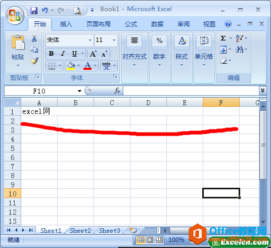 2322504b5-1 合并excel单元格