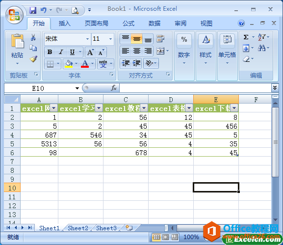 232552h50-2 excel表格样式的效果