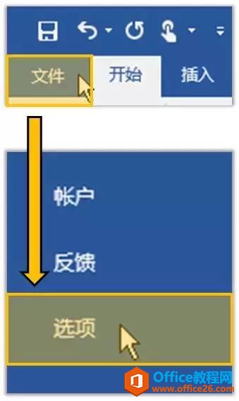 2326162128-3 解密大招,Word 中输入化学式的正确方式!