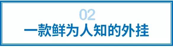 23261a625-9 解密大招,Word 中输入化学式的正确方式!