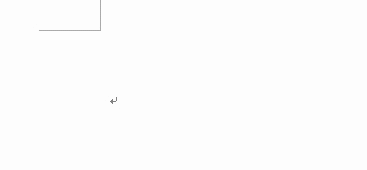 23261b218-6 解密大招,Word 中输入化学式的正确方式!