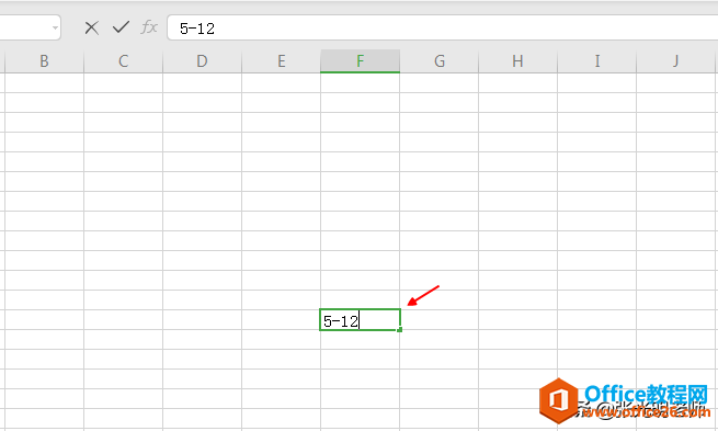 Excel工作表中，日期格式5-16和5月16日，它们之间可以快速切换 - 利剑分享-科技生活-利剑分享-科技生活