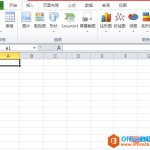 excel 表格中横线怎么打-利剑分享-科技生活