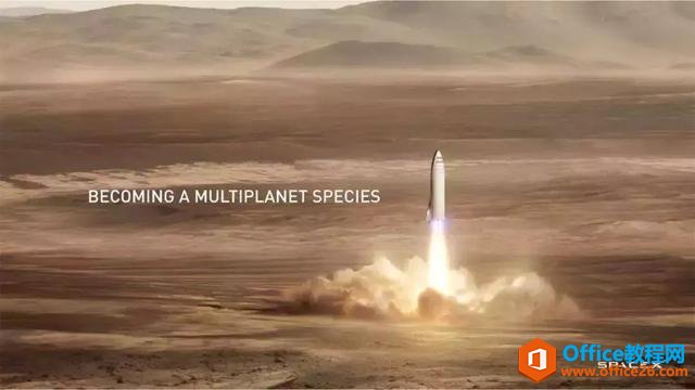 2330511258-3 ppt的小技巧,让你快速制作ppt