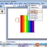 如何为PowerPoint2003图形设置动画效果-利剑分享-科技生活