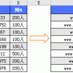 excel 多列变一列的方法来实现excel 多列合并一列的效果-利剑分享-科技生活