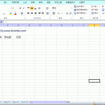 Excel工作组应用教程 一次编辑多个工作表的相同单元格-利剑分享-科技生活