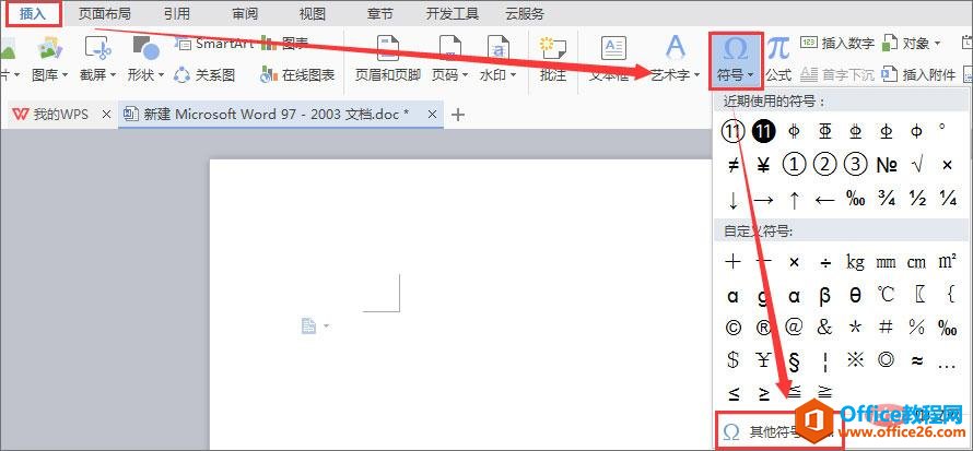 1560755486713196.jpg 56-1G120145616-50.jpg