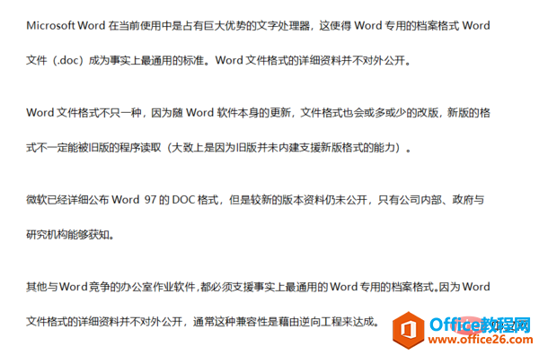 1560754548626589.png 0e2442a7d933c8958f96d223dc1373f0830200f9.png