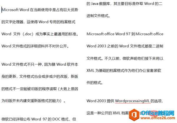 1560754687228669.png 95eef01f3a292df5eabf194db1315c6034a8736d.png