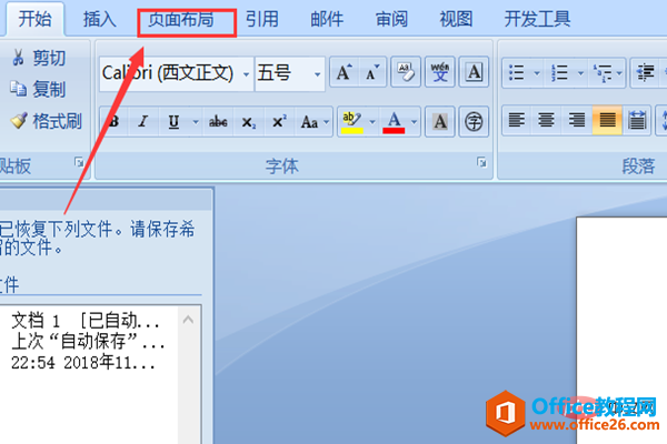 1560754576652824.png 5d6034a85edf8db1db91c83c0423dd54564e742e.png