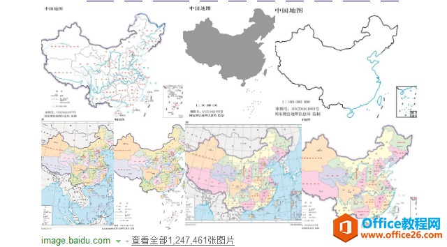 如何利用PPT高效纯手工打造一个中国地图素材-利剑分享-科技生活