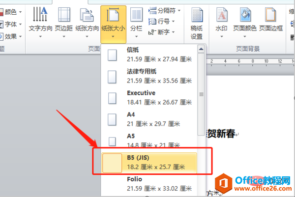 1560756047312250.png 7e3e6709c93d70cfd30c563bf6dcd100baa12b16.png