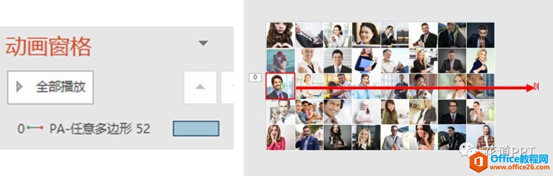 23515133y-6 PPT制作图片层叠飞出的效果
