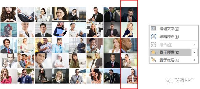 235151i41-2 PPT制作图片层叠飞出的效果