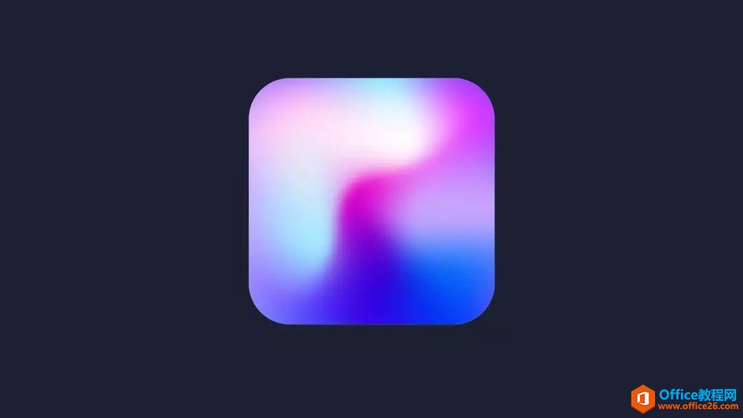 图片[9]-PPT制作高级渐变色 PPT如何制作高级渐变色 - 利剑分享-科技生活-利剑分享-科技生活