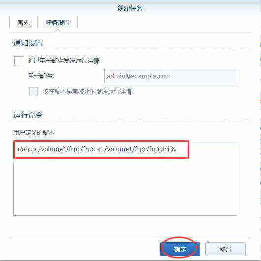 235a332c8acc7debb21b7d7fa4a5c89a-1