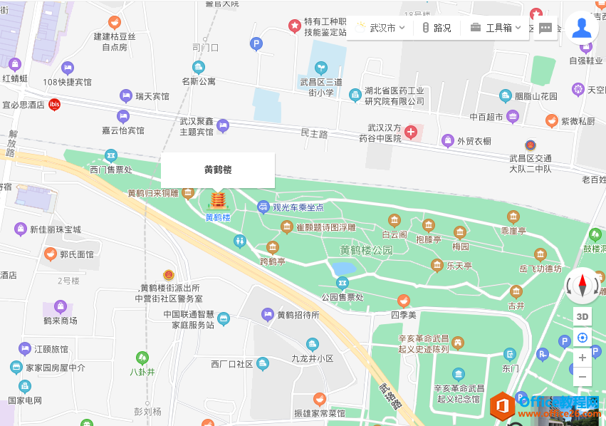 Word办公技巧：如何在文档中插入地图？