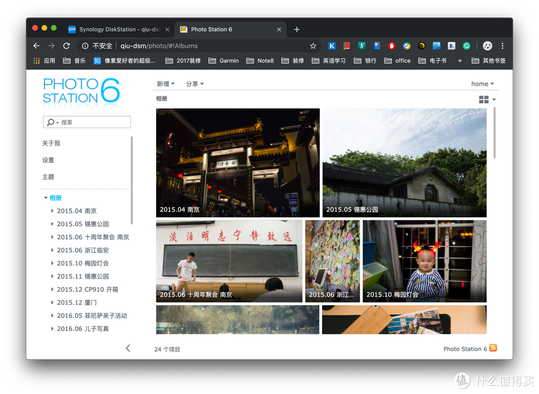 23bd06d2ff3e077a921f430edf710346 23bd06d2ff3e077a921f430edf710346.png