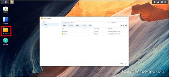 2448b821850c4cb6a822196229121817