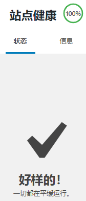 256f24e13bf90731825e7bc059a1e2e4