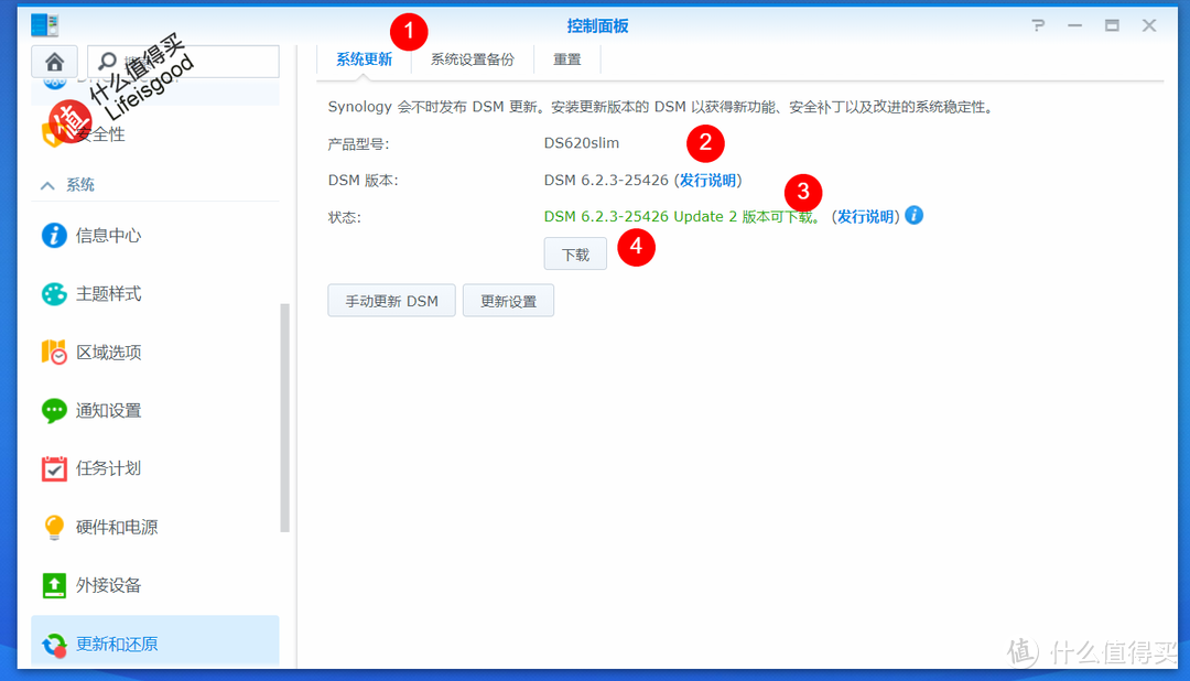 25fbadc4f11262a338c3fc837b788cd4 25fbadc4f11262a338c3fc837b788cd4.png