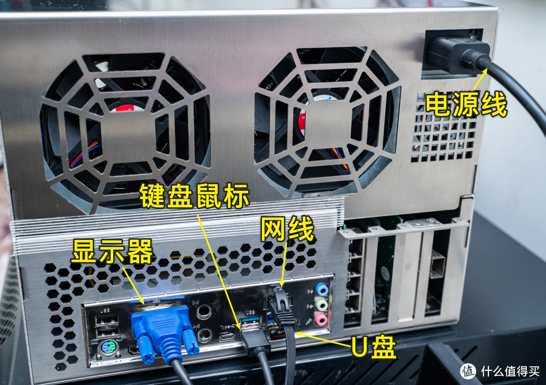 2674c30562b7209957b09e982f7d7847 手把手教您安装黑群晖918+ 6.2保姆级教程,这应该是装黑群晖NAS最详细的教程了,含群晖设置