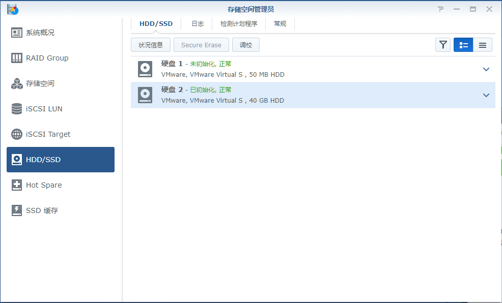 dsmsetup4.png dsmsetup4.png
