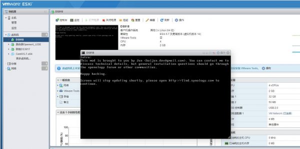 图片[27]-ESXI6.7安装群晖教程 - 利剑分享-科技生活-利剑分享-科技生活