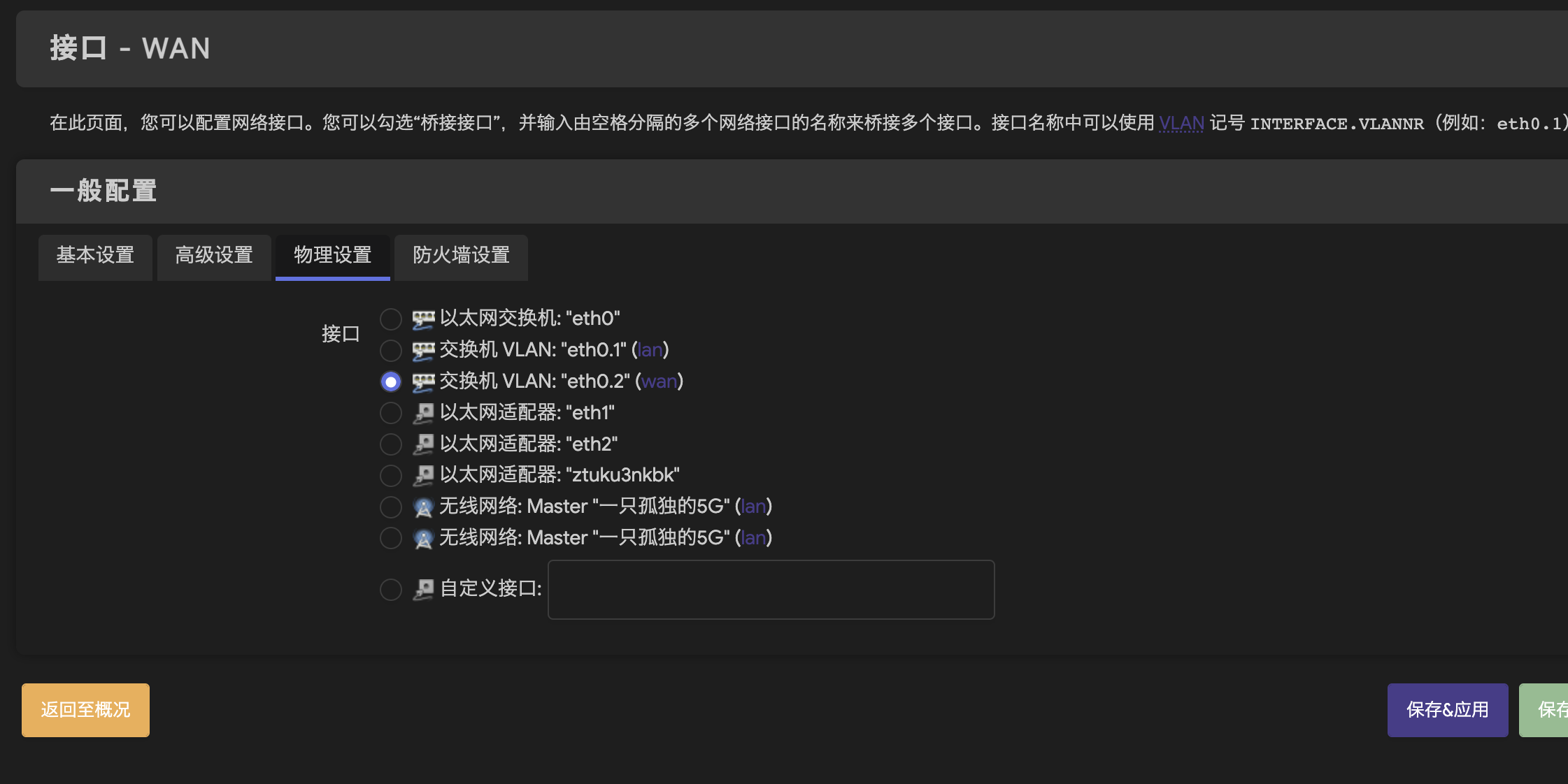 2939e9c248e77733058bba56ef2c9c68 alt