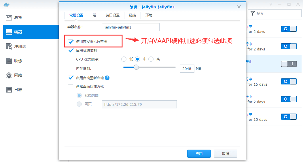 29f3f2b258d88596cc0b72dda8659cfe-1