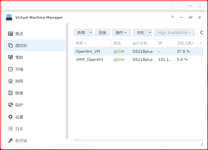 2bf9ccd1d42b4d4c8fe93418c19d5fe9 在这里插入图片描述