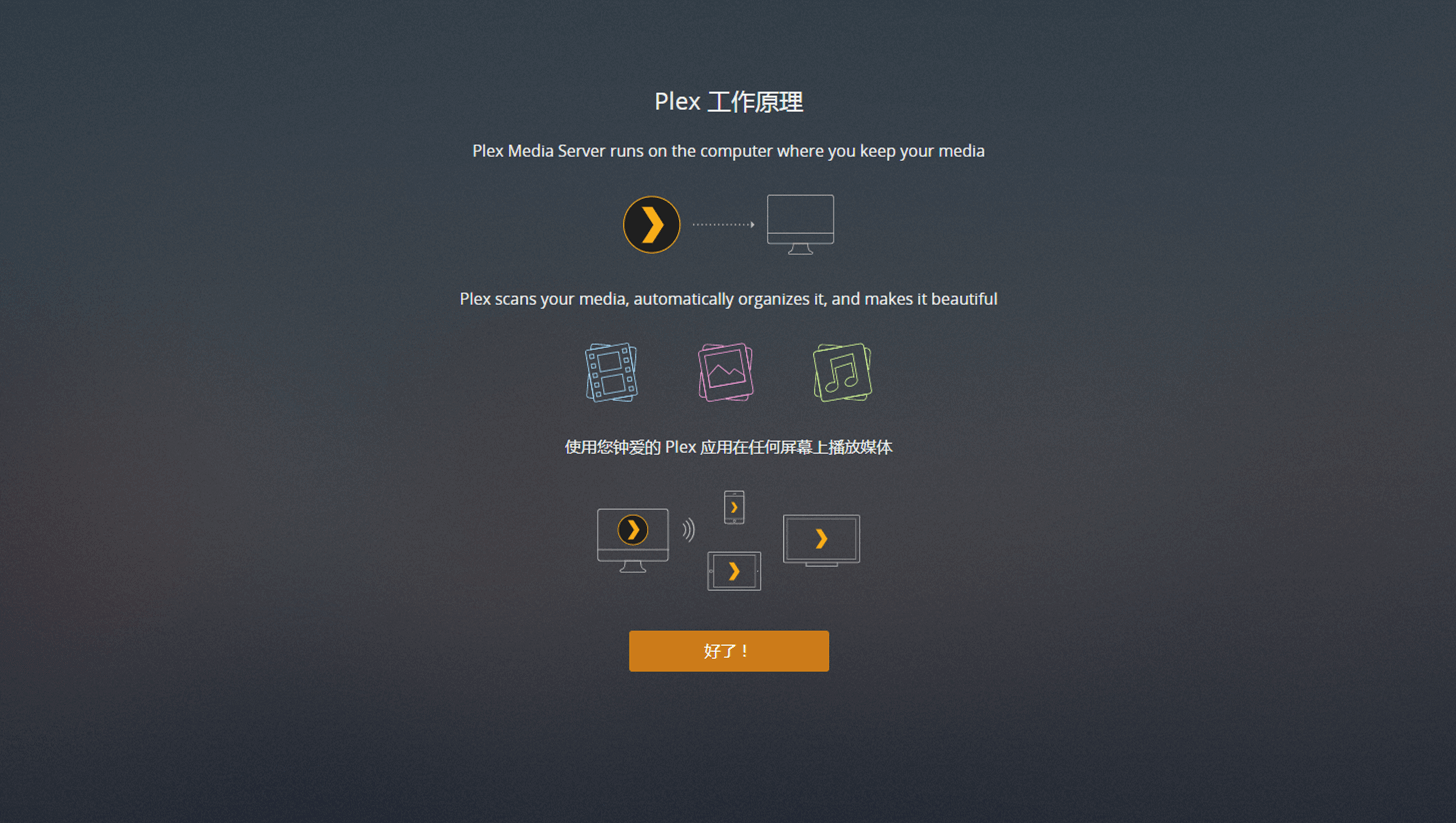 请输入图片描述 请输入图片描述