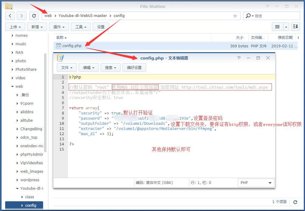 2f5bb7747efda0546636fb385a3fa593-1