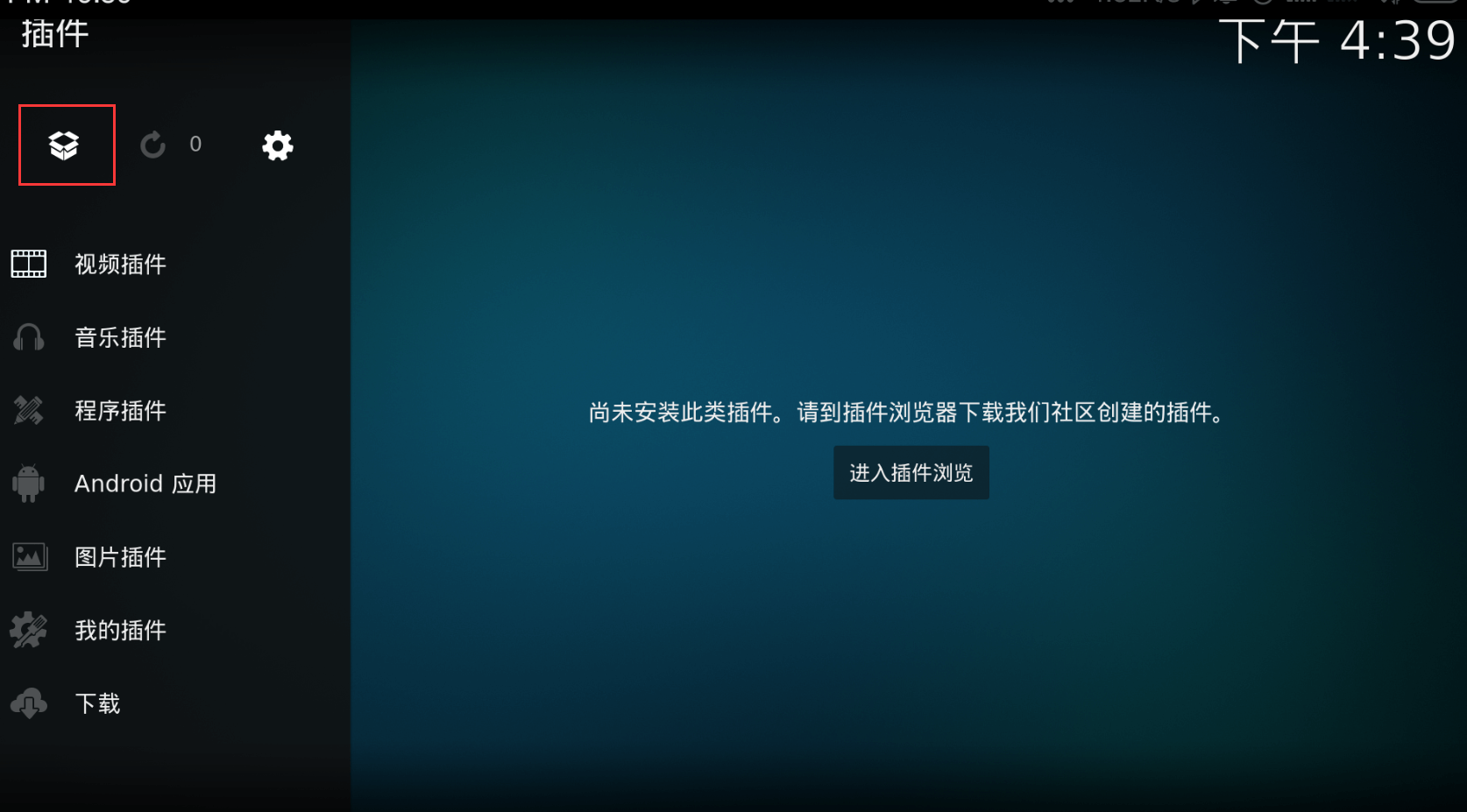 30c314ee490997b1c40aefd6c4839513-1