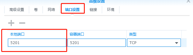 1588299648905340.png image.png