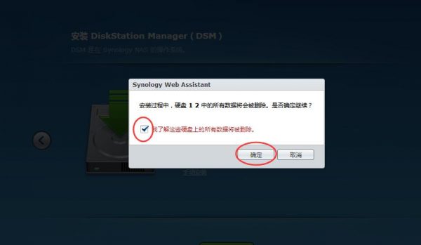 图片[33]-ESXI6.7安装群晖教程 - 利剑分享-科技生活-利剑分享-科技生活