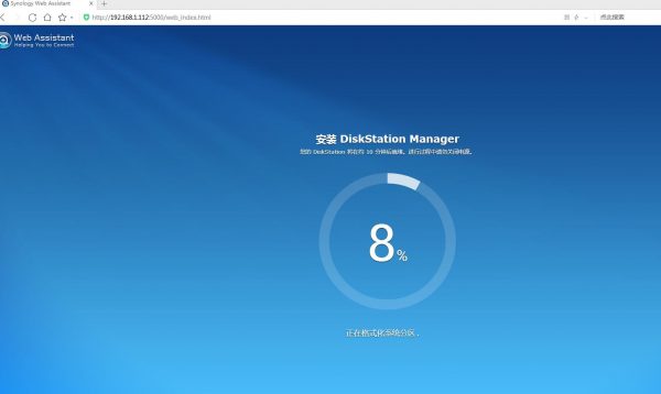 图片[34]-ESXI6.7安装群晖教程 - 利剑分享-科技生活-利剑分享-科技生活