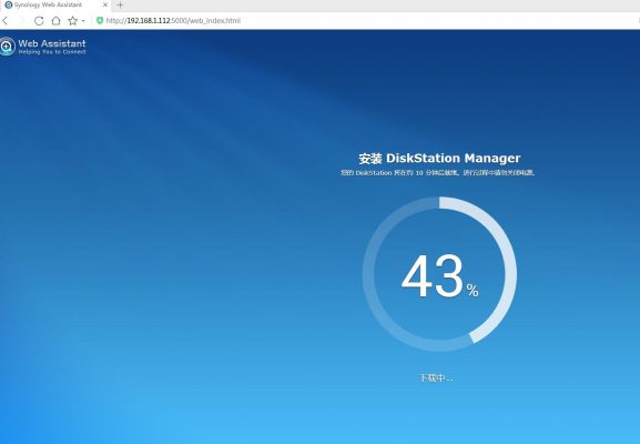图片[35]-ESXI6.7安装群晖教程 - 利剑分享-科技生活-利剑分享-科技生活