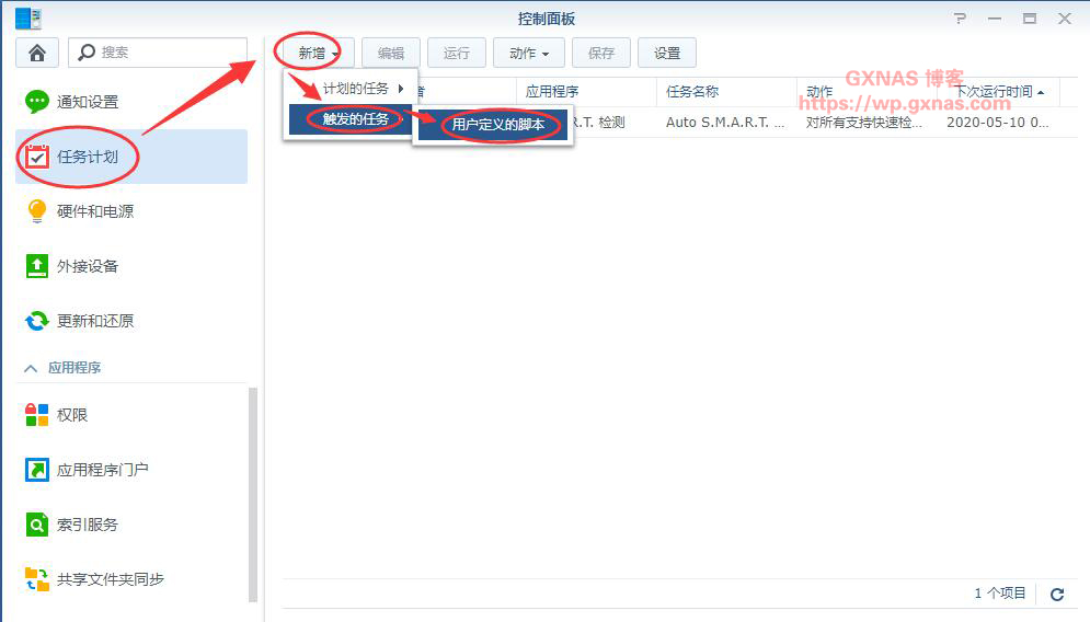 36ddd11a33eccb7650fcbc9cb47c68f2